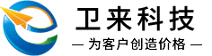 庐江网站建设